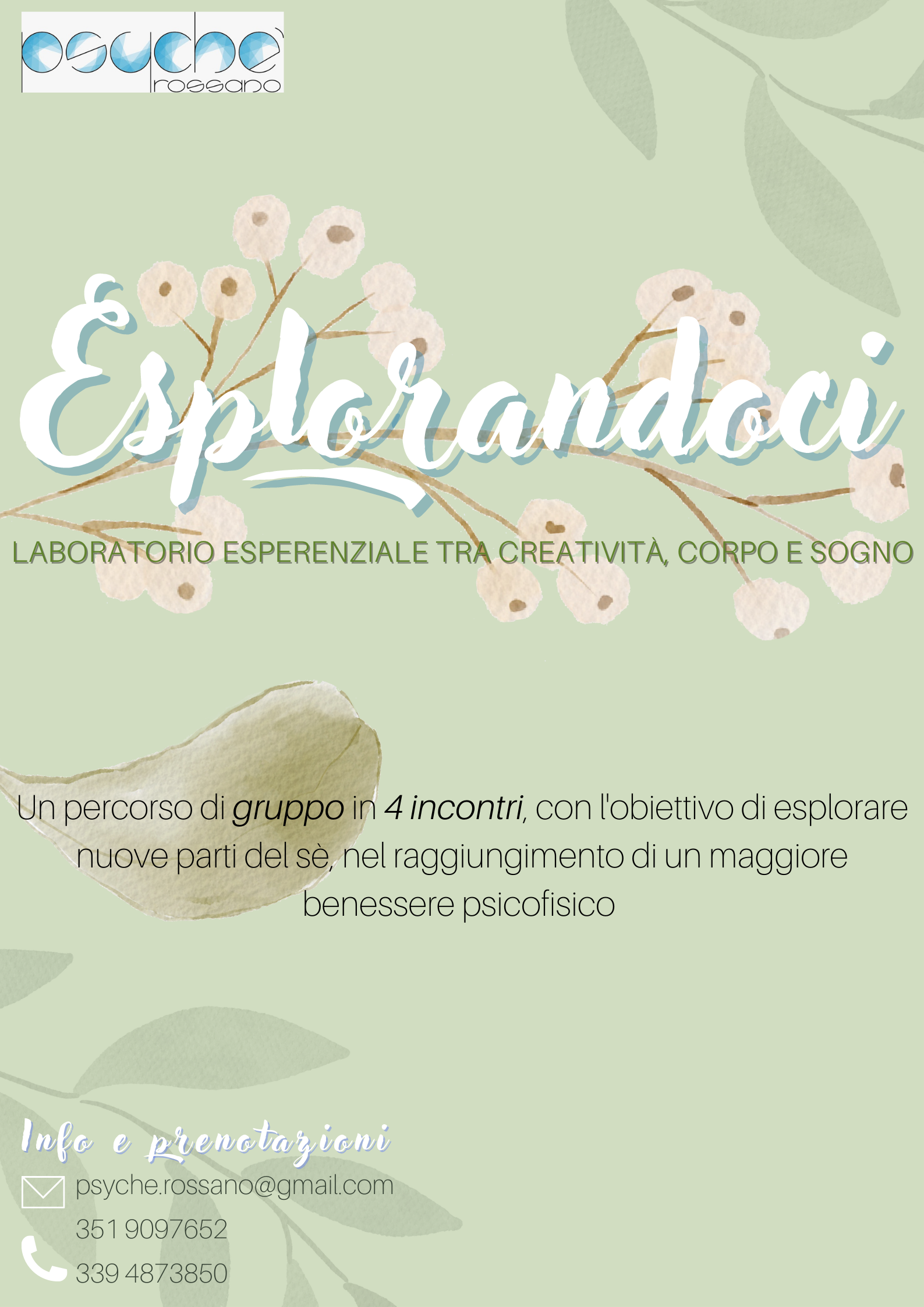 Esplorandoci